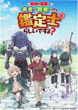 妈妈的职业8 母女夜谈剧照